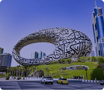 Museum of the Future, Dubai